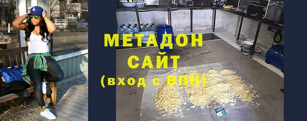 хмурый Волоколамск